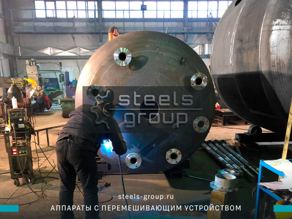 аппарат с мешалкой в Рыбинске